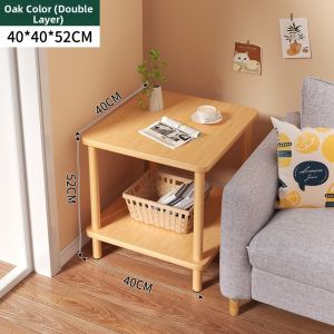 Side Table Square