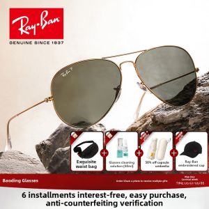 Ray-Ban | Retro Fashion Aviator Sunglasses For Both Men and Women Driving