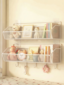 MINGZHIYIFAN | Non-Drilling Wall Storage Basket