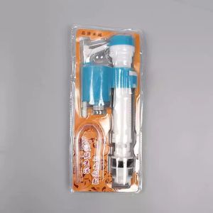 Toilet Fittings Water Inlet Valve General Old Water Tank Pumping Water Dispenser Toilet Drain Valve Float Accessories