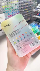 Bộ 12 Màu Gouache HIMI Nhũ Metallic