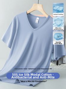 VENSANE | Ice Silk Antibacterial Anti-mite Quick Drying T-Shirt