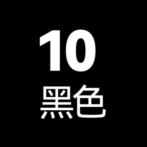 Touchmark White Straight Liquid Acrylic Marker Soft Tip Single Highlight Pen Acrylic Pen Ideal for Primary Art Education Non-Transparent Overlapping Colors Hand Drawing Watercolor Pen Red Black Highlighter