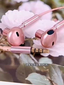 Newmsnr 9D หูฟังเสียงบีบเบสรอบ การรักษาระดับทันที หูฟังมีไมค์ ยังไม่เจ็บ หูฟังกันน้ำและเหงื่อ ถูกเล่นเกม หูฟังสำหรับการล่าช้า ไม่ใช่เครื่องพิมพ์ หูฟังสำหรับเล่นเกมเสียง