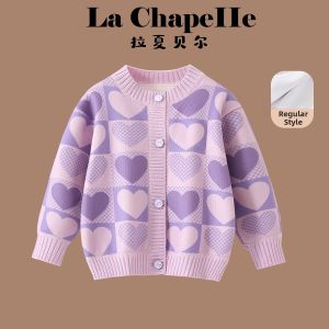 puella kids | Fashion Childrens Knitted Cardigan