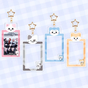 Itzy Boorn to Acrylic Cartoon Card Holder Keychain Key Pendants Peripheral Same Style