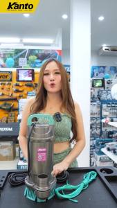 ปั้มน้ำแช่ ไดโว่ สำหรับดูดน้ำทั่วไป มีขนาด/กำลัง 1"/370w 1.5"/550w 2"/750w ยี่ห้อ KANTO รุ่น KT-QDX-S(XX) (รับประกัน 6เดือน)