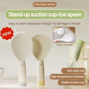 Non-stick rice spoon Stand-up rice spoon High-temperature resistant suction cup spoon Rice cooker sp