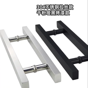 DIYMO Heavy duty stainless steel matte black and sanding silver push pull door handle glass door wood door handle grab bar