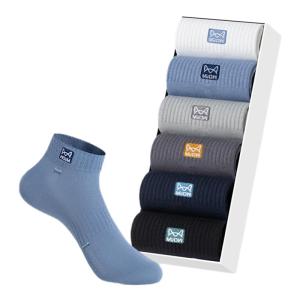 MiiOW | ถุงเท้ากีฬาผ้าฝ้ายแท้ 100% ป้องกันแบคทีเรีย ดูดซับเหงื่อ ป้องกันกลิ่น ถุงเท้าผู้ชาย ทรงสั้น ฤดูใบไม้ผลิและฤดูร้อน ถุงเท้าแฟชั่น