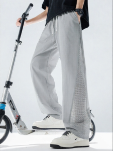 Wood soon | Retro Breathable Ice-Silk Wide-Leg Loose Straight Long Pants