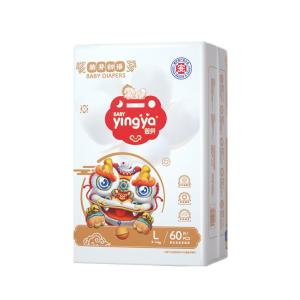 Ultra Thin Breathable Diapers for Babies with Large Absorbency
