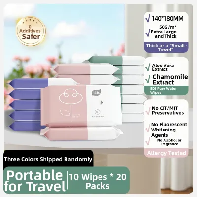 Botare | Infant & Child Wet Wipes Portable