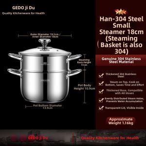 GEDO | Durable Stainless Steel Small Multi-layer Steam & Soup Pot