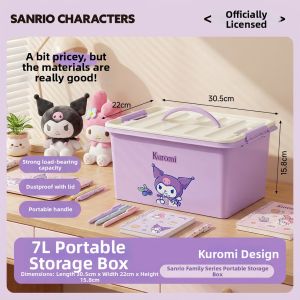Jeko&Jeko | High Capacity Home Plastic Storage Box