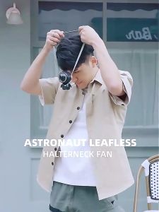 KAISER พัดลมแบบพกพา พัดลมมือถือ พัดลมมินิ พัดลมแบบแขวนคอ พัดลมพกพาขนาดเล็ก พัดลมนักบินอวกาศ 360องศา พร้อมเชือกคล้องคอ