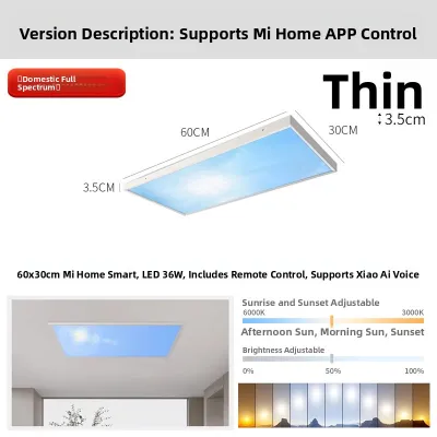 NIOYE | Natural Light Skylight Lamp with Mi Home App Integration