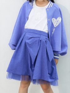 AMII | Patchwork Tulle Skirt