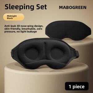 WANBAOLV | 3D Sleep Mask for Men to Relieve Eye Fatigue