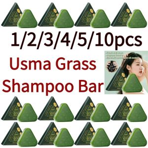 1/2/3/4/5/10pcs Usma Grass Shampoo Bar Natural Herbal Formula Cold-Processed Preserve Plant Essences Hair Care Soap