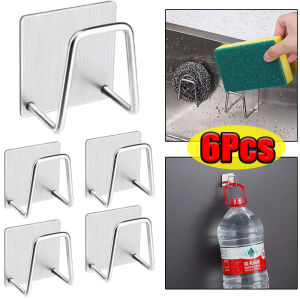 6pcs Stainless Steel Sponges Holder Non-slip Sink Accessories Kitchen Sink Drain Rack Self Adhesive Drain Drying Rack Rustproof Quick Drying Storage Organizer