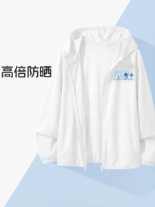 JS | Sun Protection Lightweight Quick Drying Childrens Clothes