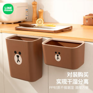 Large Size Kitchen Bathroom Wall Mounted Garbage Can Brown Bear Hanging Storage Bucket Household Waste Disposal Bin