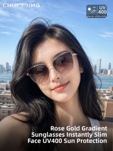Chuming | Polarized Fashionable Face-Slimming UV Protection Vintage Oversized Cat Eye Sunglasses