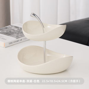 Elegant Ceramic Dessert Stand Display Rack Wedding Cake Afternoon Tea Pastries Tray Ornament French Style Fresh And Delicate