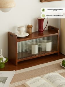Multi-level Retractable Tea Cup Display Rack Small