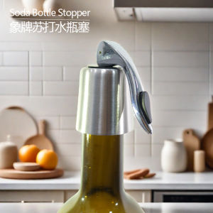 Nắp Chai Soda Elephant Brand Nắp Nổ Bơm Hơi Nắp Bơm Hơi Nén Bọt Rượu Vang Bọt Nước Nắp Chai Bọt Rượu Vang Đỏ Nắp Chai