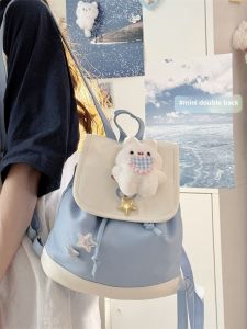 Cute Mini Travel Backpack Lightweight Korean Style Student Bookbag Dual Shoulder Pack Fresh Style Nylon Material Rabbit Pattern