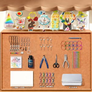 MINGZHUO | Childrens Creative DIY Shrink Film Kit