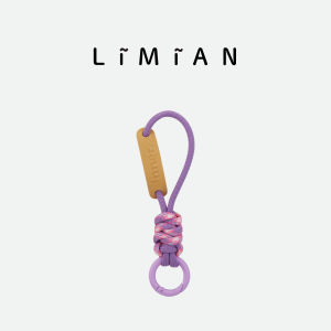 Portable Leather Keychain Car Key Holder Dual-color Splicing Design Anti-loss Small Pendant Convenient Travel Accessory