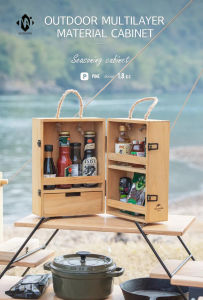 Hộp gỗ đựng đồ gia vị nấu ăn NatureHike NH20PJ006