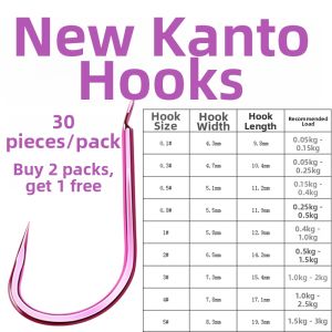 LAODAO | Carbon Steel Barbless Fishing Hooks