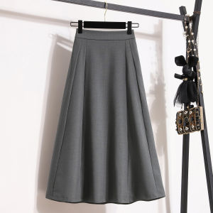AIYITI | French Audrey Hepburn Style Grey Flared Skirt