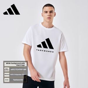 adidas | 2026 New Running Quick Dry Mens T-shirt
