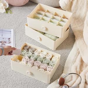 Drawers Type Underwear Socks Organizer Box Home Wardrobe Clothing Storage Container Children Long Tight Body Dry Fast