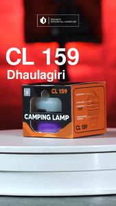 Lampu Camping Dhaulagiri CL-159 - Dhaulagiri Camping Light Tent - Lampu Tenda Silicone - Senter Gantung