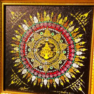 ราหู “รวย” งานพิมพ์ - มหายันต์ ราหู 23x23 เซนติเมตร ราหู อมจันทร์ พิมพ์วาดพร้อมกรอบ ธรรมชาติเดีย ณัฐวัฒ