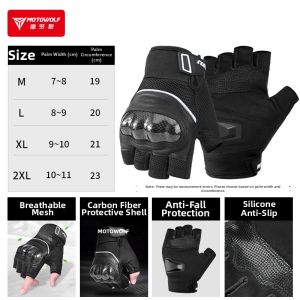 MOTOWOLF | Carbon Fiber Breathable Protective Half-Finger Glove
