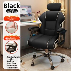Multifunctional Adjustable Gaming Office Chair