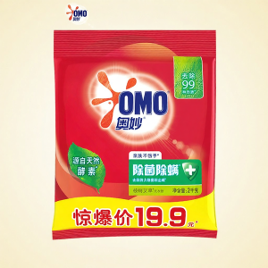 OMO | Antibacterial Mite-Removal Laundry Powder Long-Lasting Fragrance