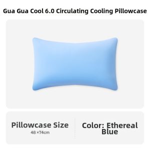 TANGDAO | Cooling Summer Pillowcase 48x74cm