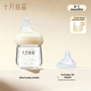 SHI YUE JIE JING | Anti-colic Wide Mouth Baby Bottle with Measurement Scale