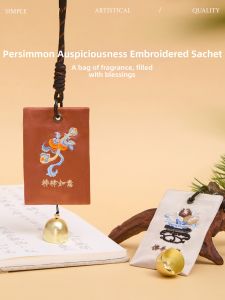 Pomelo Symbol Auspiciousness Embroidered Fragrant Pouch Accessory