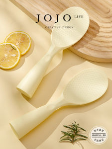 Thìa Cơm Không Dính JOJOS L PD.Blues Dùng Tại Nhà Thìa Cơm Điện Thìa Cơm Bằng Sứ Dụng Cụ Ăn Uống Đồ Dùng Nhà Bếp