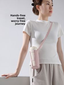 FaSoLa | Portable Thermal Cup Sleeve for Both Adults and Kids