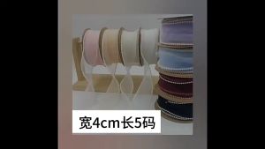 (5yards) 4cm Pearl Fish Tail Yarn Ribbon Bow Fresh Flower Bouquet Gift Packaging Wavy Ribbon